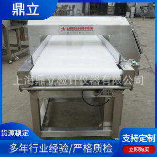 ���ʳƷ���c���ٙz�y�x�����l����Ʒ�ǹ�ľ�Ľ��ٙz�y�x