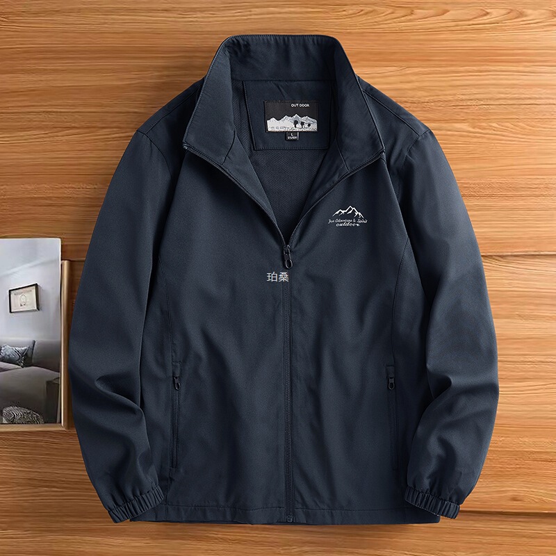 Autumn and Winter New Men's Casual Stand-Collar Jacket with Fleece Lining, Large Size, Loose Fit, Breathable Sportswear for Young and Middle-Aged Men