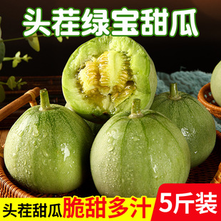 �����^��G��ʯ������rˮ���Fժ��Ƥ����۹ϴ����֭����������