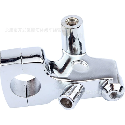 Motorcycle 25MM handle Motorcycle Control System Parts