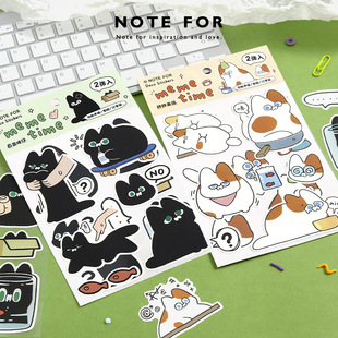 NOTE FOR �ϳɼ��N��؈memeϵ�� Ȥζ؈��宋���~�b��ز��N��