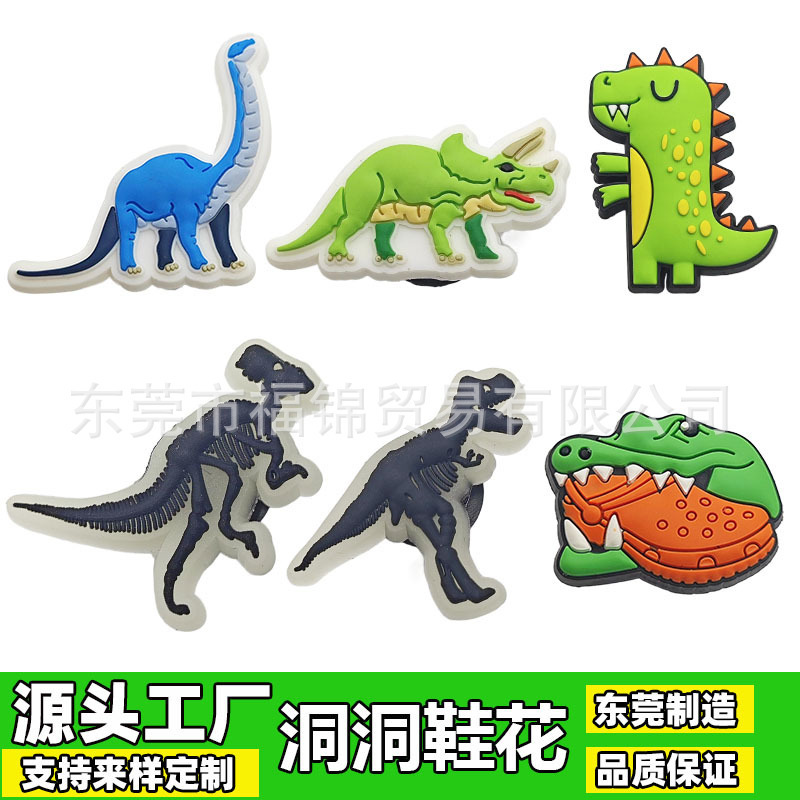 Dongguan made hole shoes accessories diy shoe flower PVC hole shoes buckle decorative garden shoes cartoon accessories dinosaur