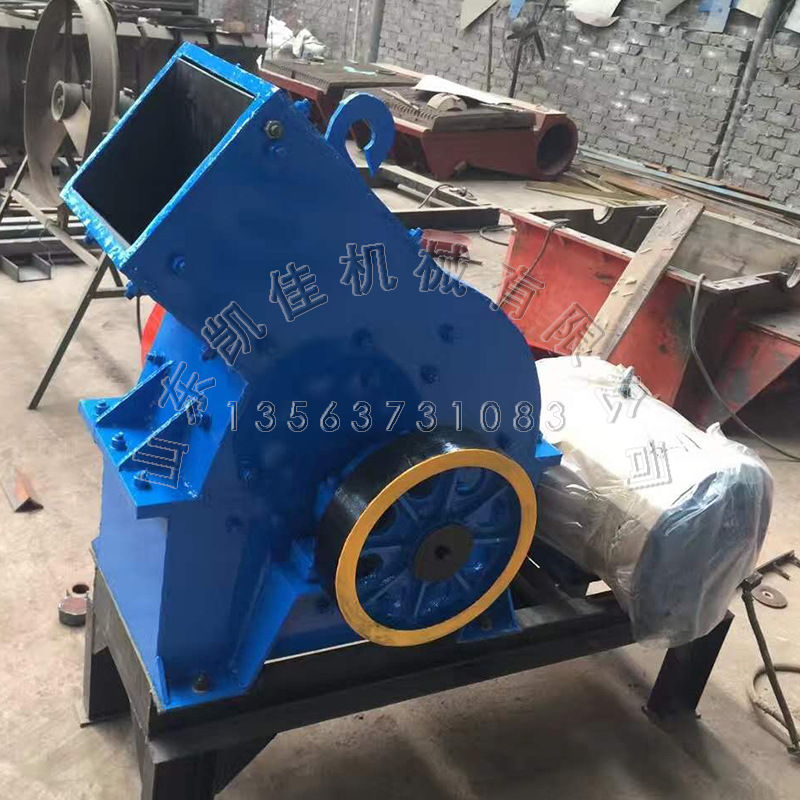 混泥土砖破碎机 石灰石锤式破碎机 石料破碎机 中硬度锤式破碎机