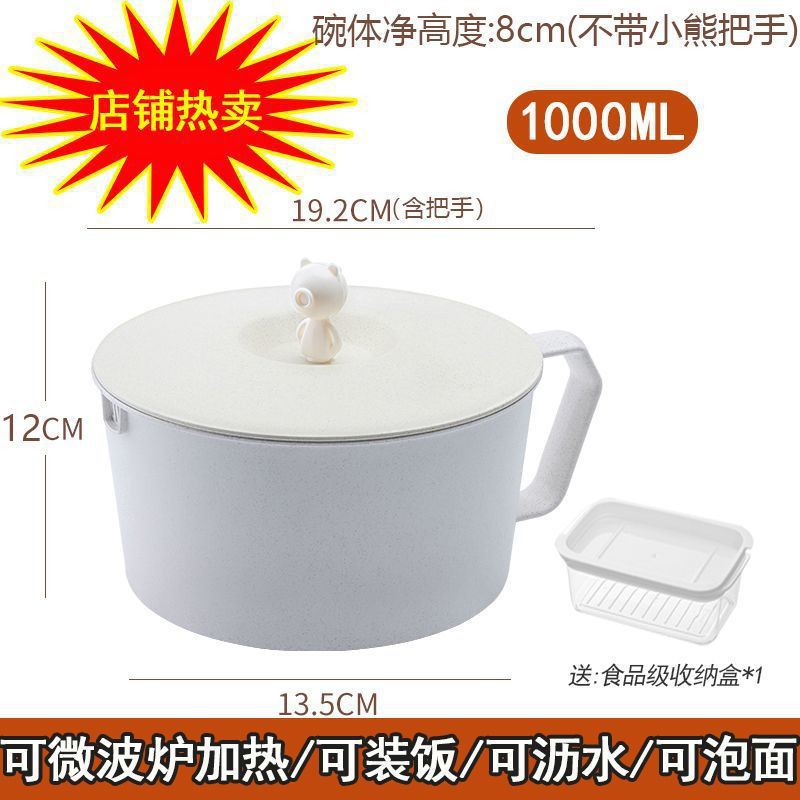 매장 핫 세일: 노르딕 그린*1(수납 상자)