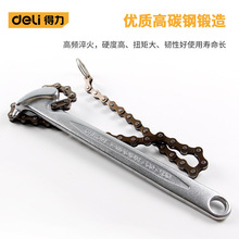 deli����朗l����9��C�͞V����DL7409