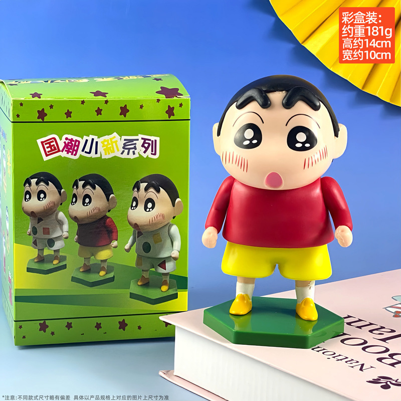 クレヨンしんちゃんの手作りブラインドケース美楽ティクロミルビ宝可夢いちご熊玩具人形置物模型|undefined