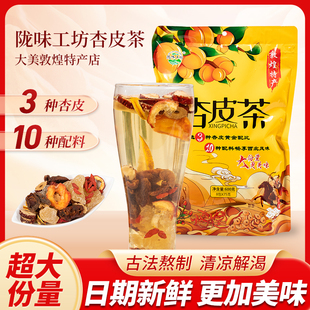 �ػ���Ƥ����Ƥˮԭ�ϰ����N�Ӹ�ʮ�N���ϴ���b�����b�]ζ����