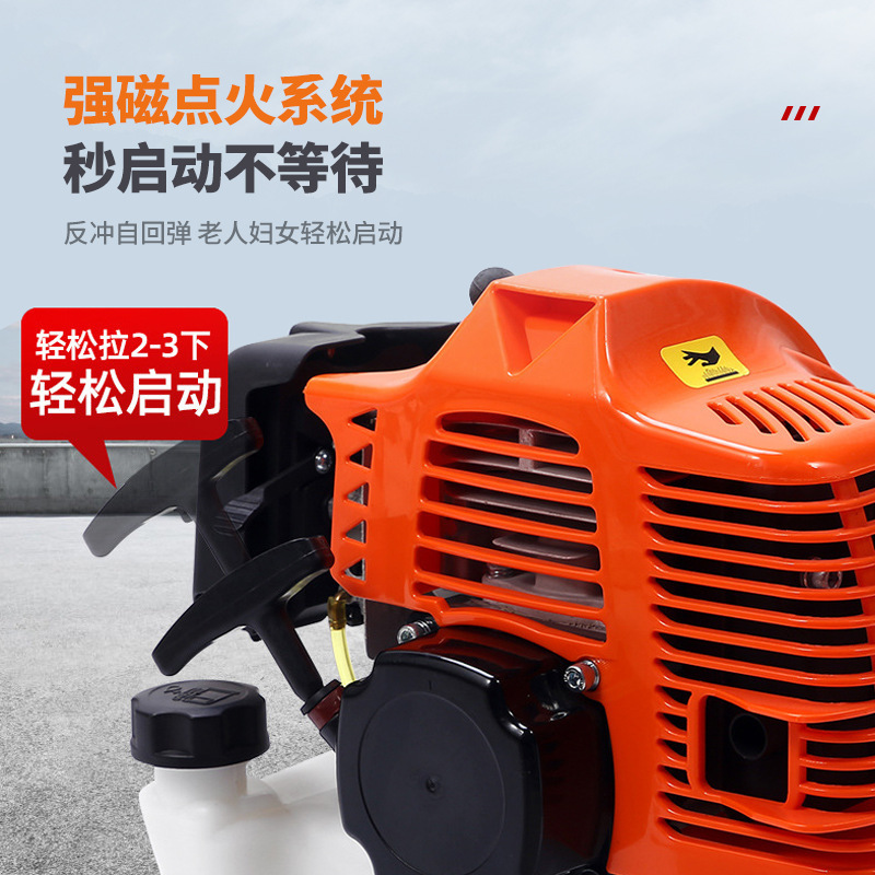 Cortacésped 40-5 Desbrozadora multifuncional de mochila de dos tiempos