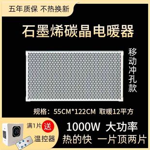 �¿�ʯīϩ̼����ů�ڮ�ȡů���h�t��ڒ�ʽ�ů�⹝��ʡ��ů��