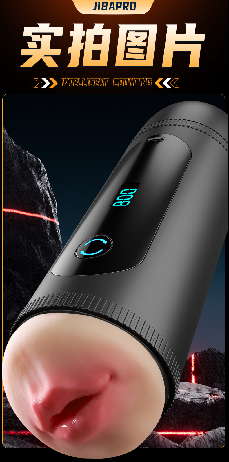 Jiuai Pro Automatic Male Masturbator with Clamping and Suction, TPE Sleeve, Button Control — detail image 15