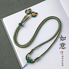 ȫ�ֹ���������A�M�Y�ߙn�朵����K��Ů�������������K���{��