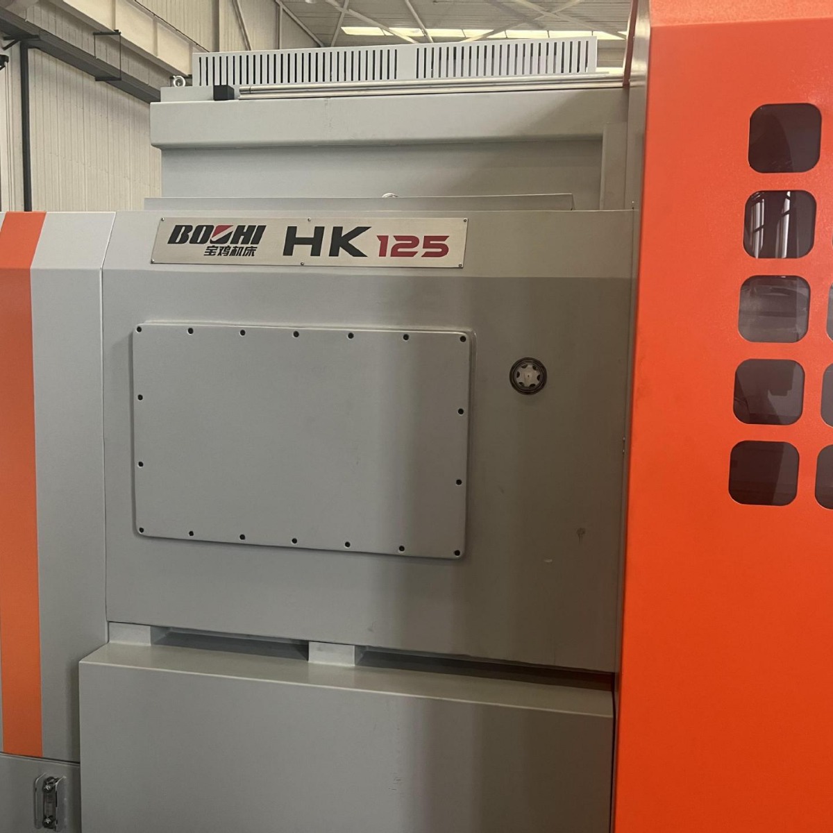 ��������HK125B����980TDiϵͳ����2��