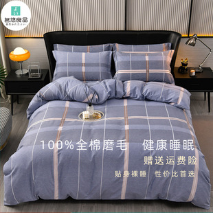 �߶˼Ӻ�ȫ��ĥë�ļ���100%���޴��α��׶���������Ʒ�����ױ���