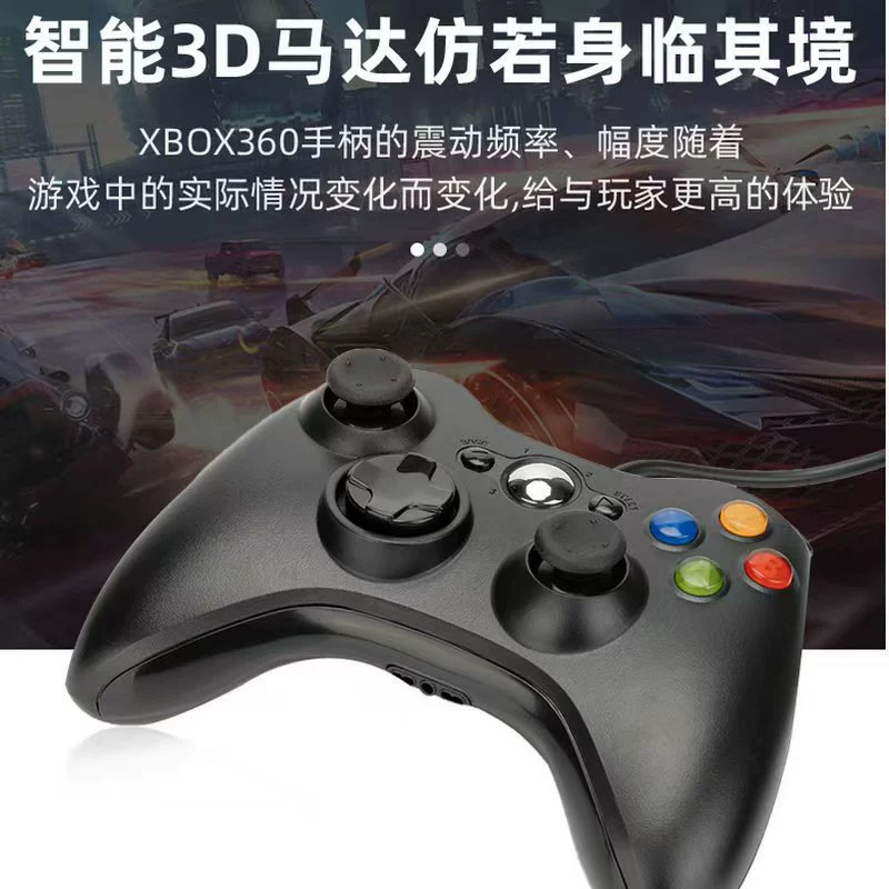 Ручка Xbox360 с двойной вибрацией, тройной режим, для PC/360/TVBOX, проводной, для Android TV