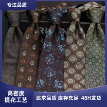 F؛l̄ջɫ8cm͹Ÿ߼IbYֲճ