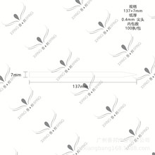 ֱ�N�հ׿��㼈137*7mm���^ 0.4mm��  100��/��ԇ����ˮ����