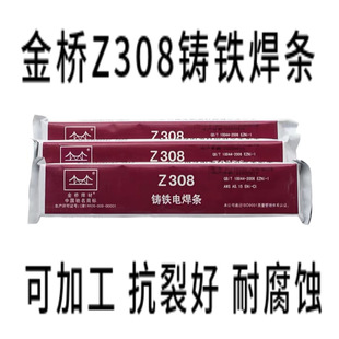 ���Z308�T�F���l����T�F���l�ɼӹ������T�F���l��򺸲�늺��l