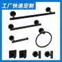 浴室定制五金不锈钢毛巾架