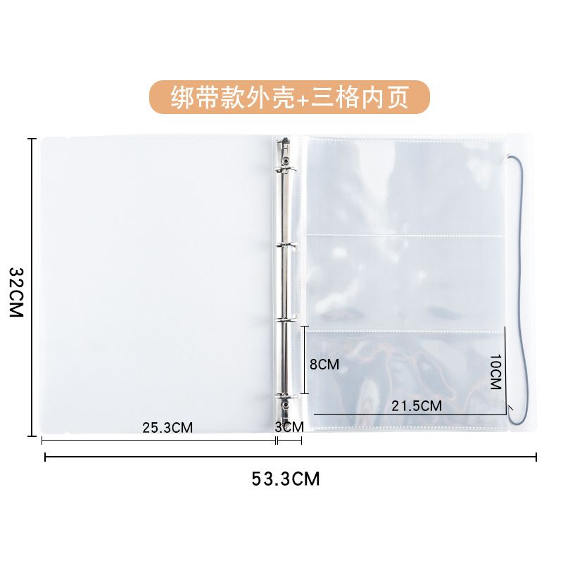 A4マルチ仕様収納帳バインダークリップ4格6格10格PVCバインダー袋カード集帳証明書収納アルバム