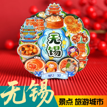 �o�a�����Nľ�|3d���w���Ӵ����N�����Ą��o��Ʒ��ɽ�����϶U��