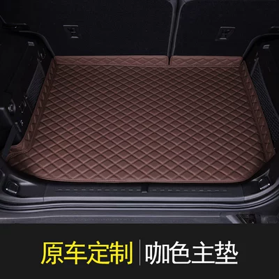Trunk Mat: Trunk Mat, Full Surround Trunk - brown-color-bottom-pad-shanhai-t2jetour-t2-five-seats