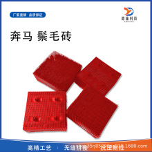 ���R��ë�u�ԄӲü��C��X�ô������ëˢ��ë�u����