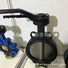 ���� D971X 늄ӵ��y ��ī�T�F���Aʽ늄ӵ��y Ҏ���Rȫ DN50