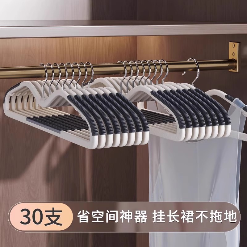 Cajera de cuello corto, colgante de hogar sin huellas, ángulo de hombro, dormitorio de ropa para estudiantes, cuello reducido, antideslizante, ahorro de espacio