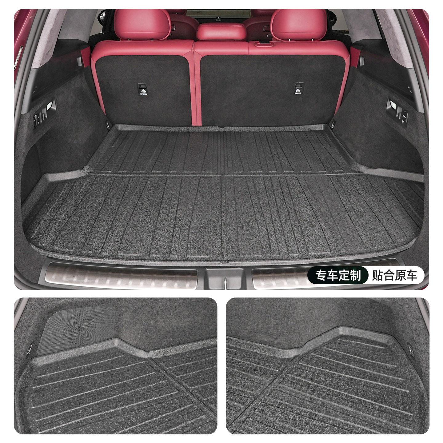 Specifically designed TPE trunk mat for Chery Fengyun A9/A9EV vehicles, environmentally friendly and odorless