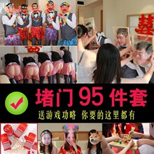 YMɐɈFƷӭHTYHΑС߄ײ