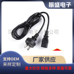 ��Ҏ����Ʒ��β�Դ����X���C�� 1.5��ȫ�~��׼�Դ��dc��늾�