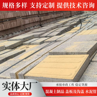 �V�|���Ʋ�ɫ���е��u �������´���ʯ·��u�ӹ����ķ�ʯ͸ˮ�u