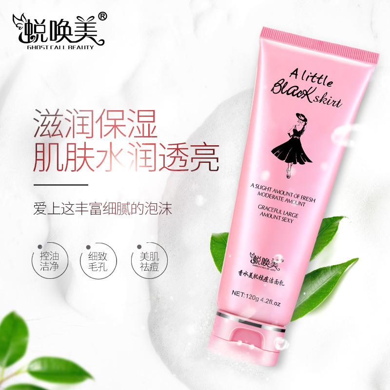 Facial Cleanser Beauty Acne treatment clean Horny Cleanser Rejuvenation nourish Oil control Manufactor goods in stock wholesale