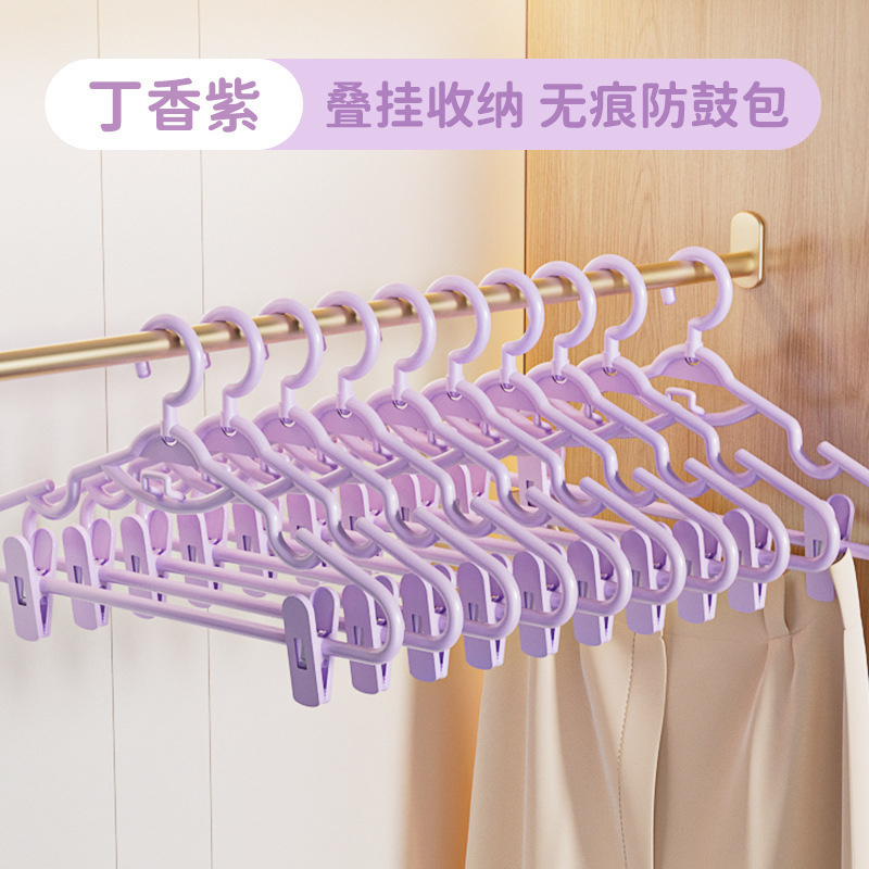 라일락 퍼플 - 옷과 바지가 하나로
