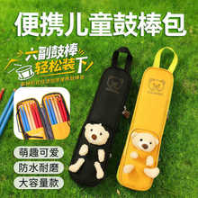 ���ӹ�5A7A5B�İ���늹Ĺ��F�Ĺ��ռ{����ʿ�Ĺİ�����ͨ�������