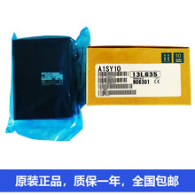 �����Ķ���ģ��A1SD32ID1 A1SMCA-8KP A1SJ71QC24 A1S64TCRT-S1