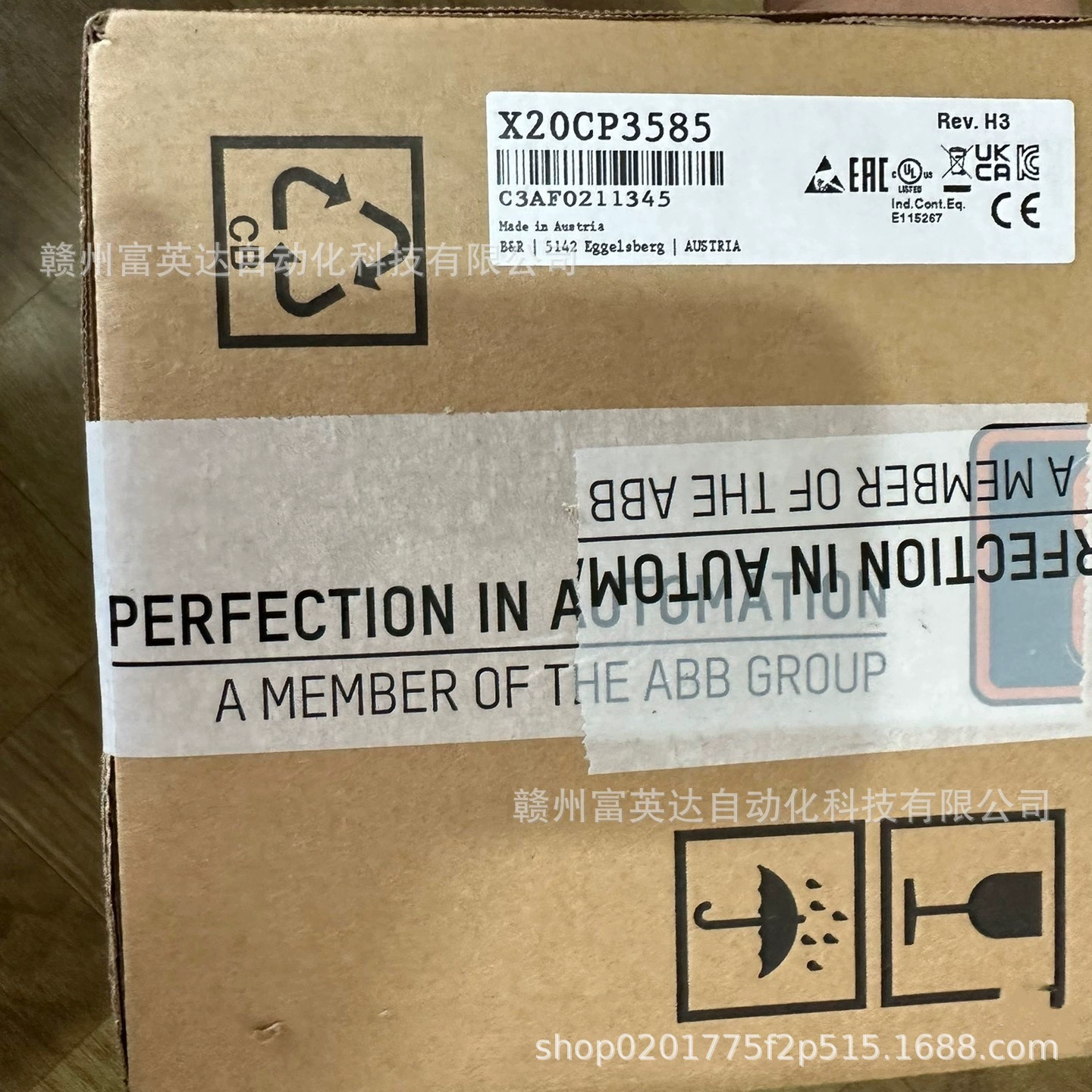 Модуль B&R X20CP3585 оригинальная точечная физическая съемка, продажа по договоренности