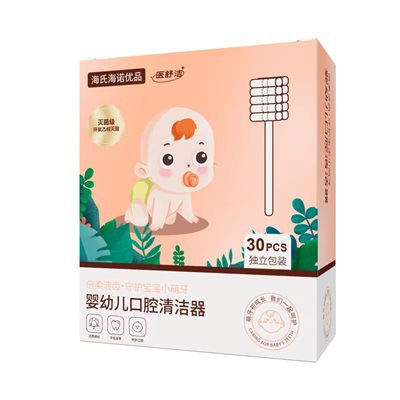 Haishi Hainuo Youpin Yishujie 유아 구강 세정제(멸균 혀 브러쉬 30개) - 1박스