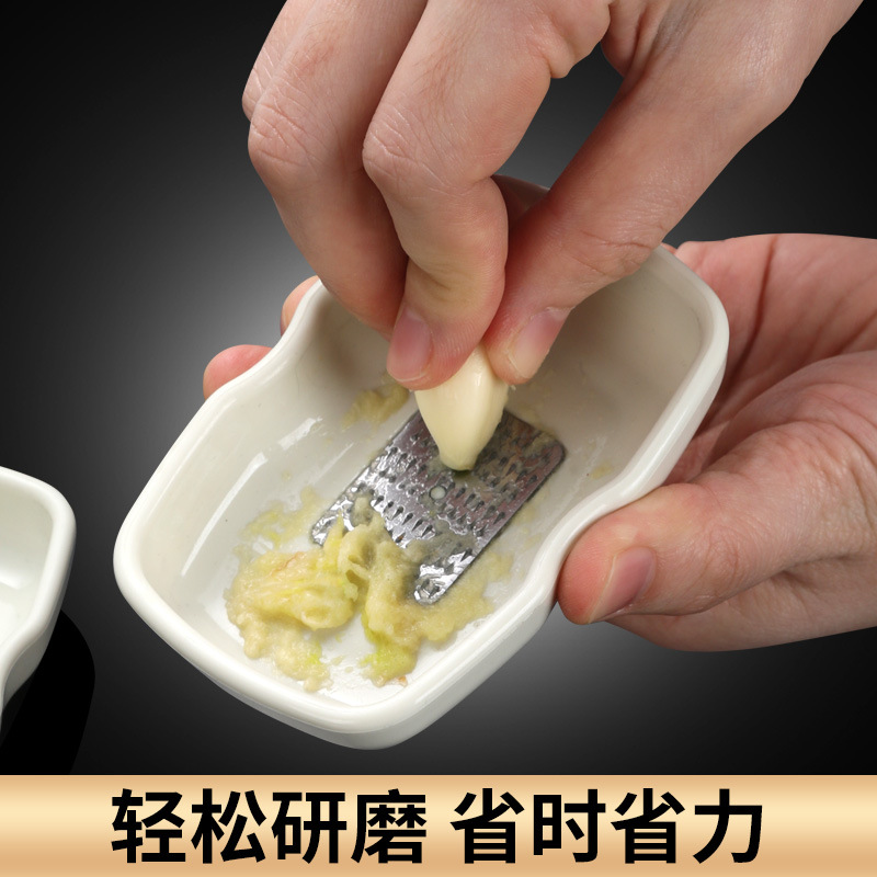 Food Masher