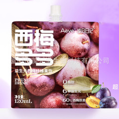 【新しい日付】英貝健大食救星西梅汁益生元繊維果飲100ml
