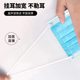 Disposable medical surgical mask independent packaging medical grade three-layer protective adult mask factory wholesale in stock