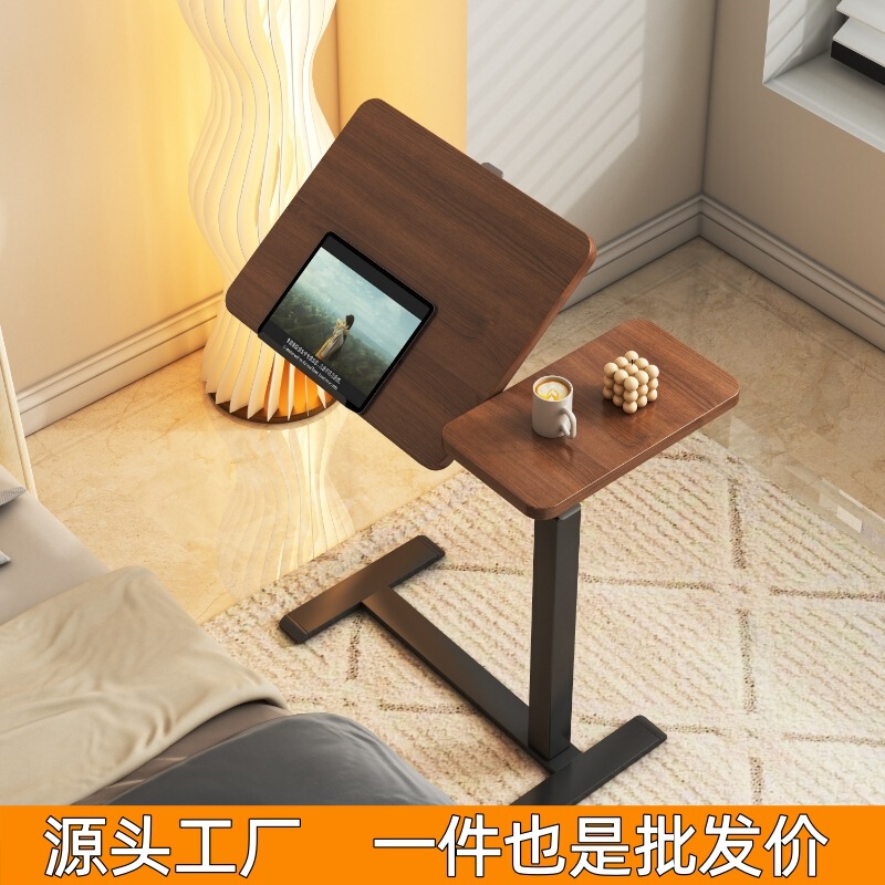 Bedside Table, Pneumatic Lift Table, Flip-Up Tabletop, Sofa Side Table, Freely Adjustable Height, Home Study Table Bedside Table, Pneumatic Lift Table, Flip-Up Tabletop, Sofa Side Table, Freely Adjustable Height, Home Study Table