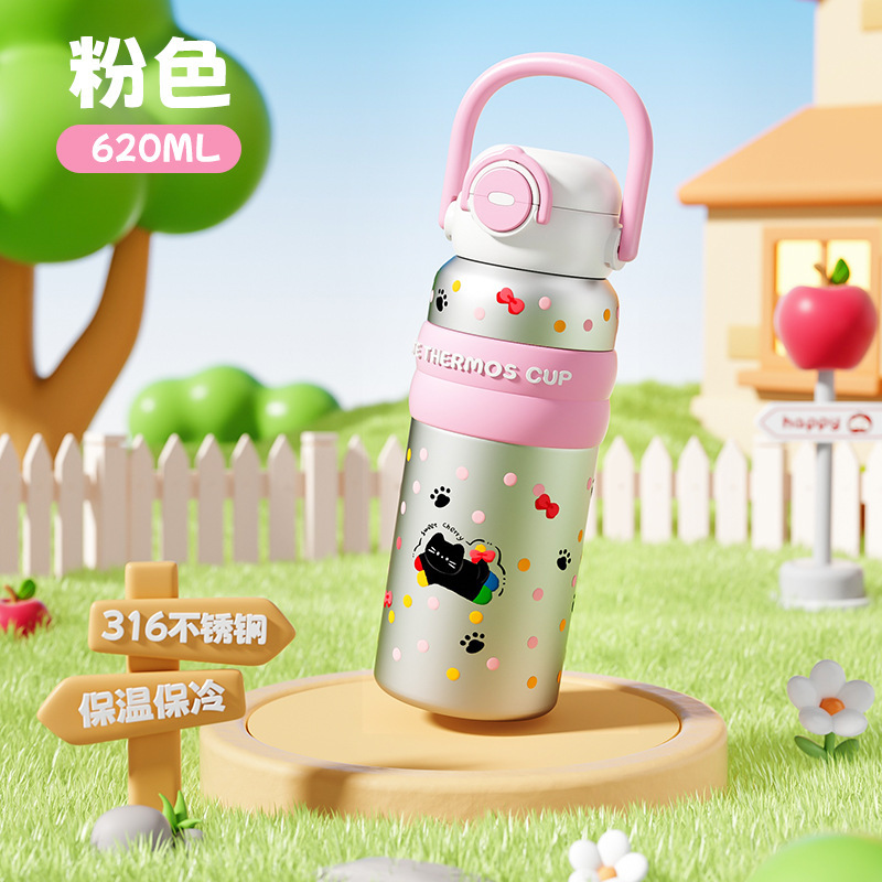 高颜值儿童双饮吨吨手提保温杯卡通可爱便携不锈钢儿童保温杯批发|undefined