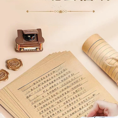 Linen texture letter paper set, retro love letter, Chinese style cowhide special paper invitation, postcard, sealing wax envelope