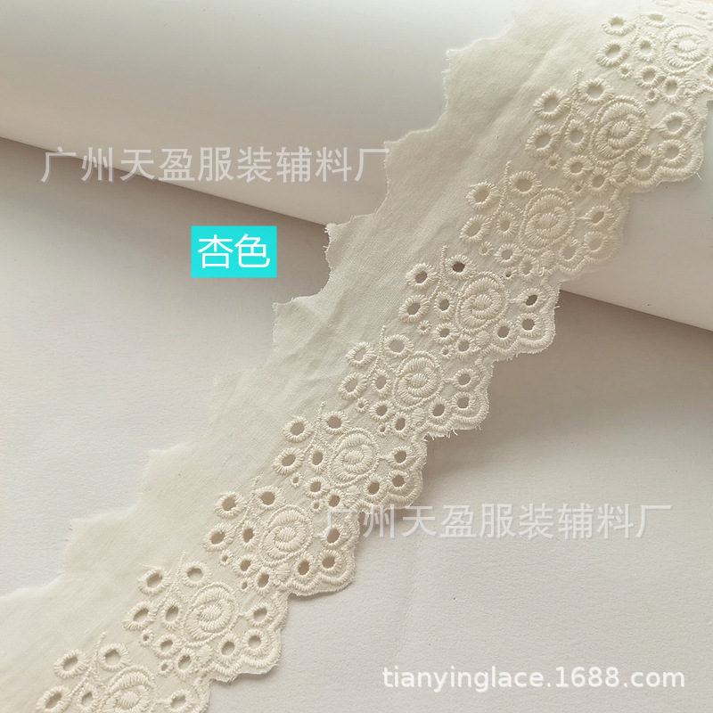 微信图片_202404231322151_副本
