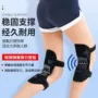 运动膝关节老人登山支撑
