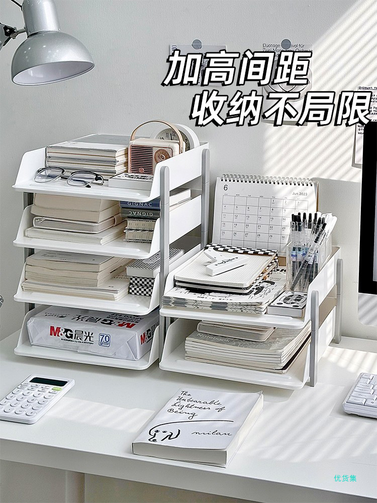 Desktop file storage rack Office information multi-layer a4 folder archive storage rack Office desk bookshelf frame