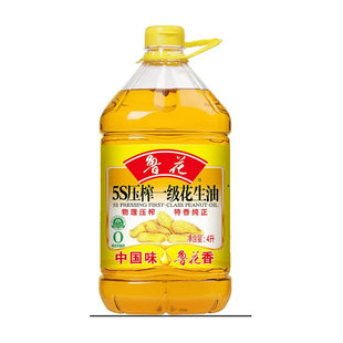 ����������4L����5S��ե����ʳ����Ͱ�b���˼���Z�ͻ��������l