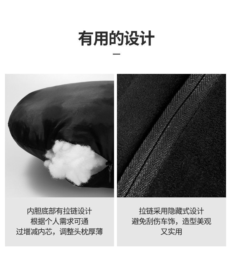 Car headrest air layer Maybach pillow car waist cushion interior products suitable for Tesla neck headrest