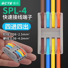 �̴��羳PCT-224����ʽ�B�������M�ĳ�늾����^���� ���ٽӾ�����